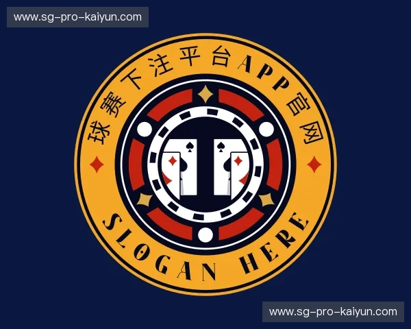 知道球赛下注平台app官网（中国）官方网站